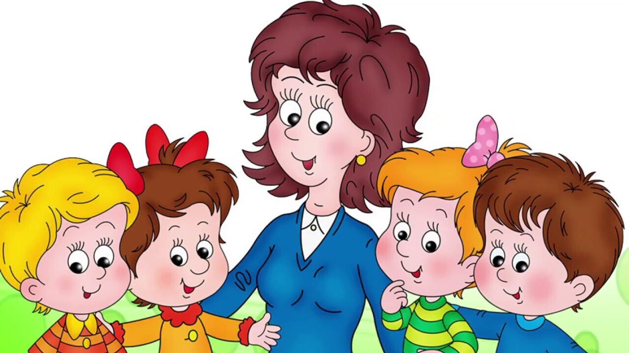 Наши традиции